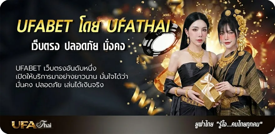 โปรโมชั่น คอร์ดเพลง สิทธิ์ของเธอ แรง — แทงบอลออนไลน์ คาสิโน หวย มวย สล็อต ครบวงจร