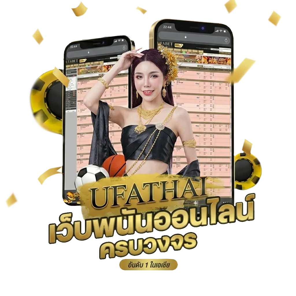 คอร์ดเพลง สิทธิ์ของเธอ Bonus Banner — สมาชิกใหม่